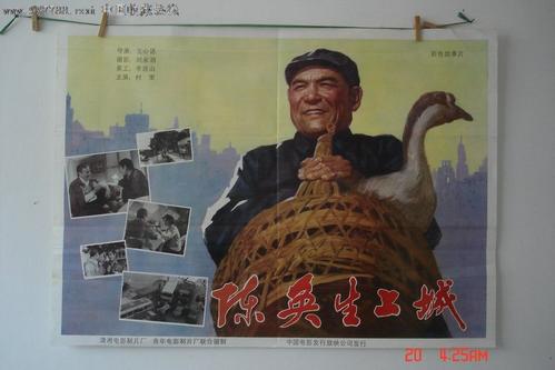 辛辛那提艺术研究所硕士证书